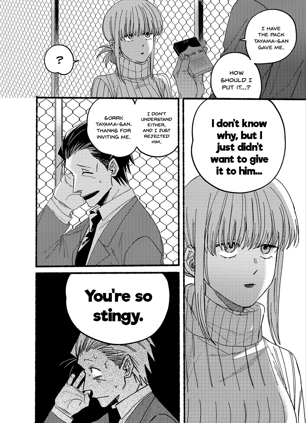 A Story About Smoking at the Back of the Supermarket Chapter 29.1 page 6 - Chapter 29.1: Twitter Extra