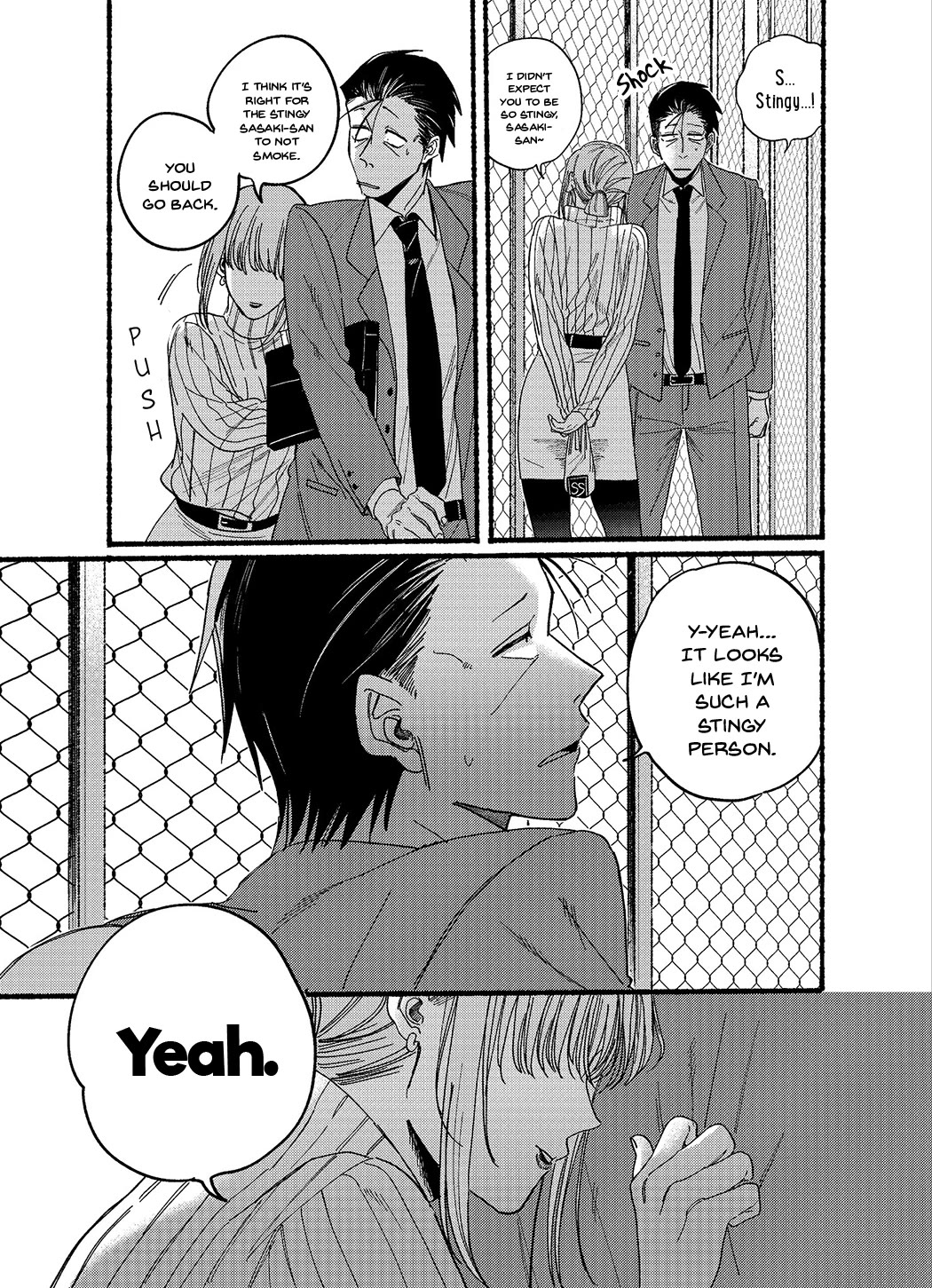 A Story About Smoking at the Back of the Supermarket Chapter 29.1 page 7 - Chapter 29.1: Twitter Extra