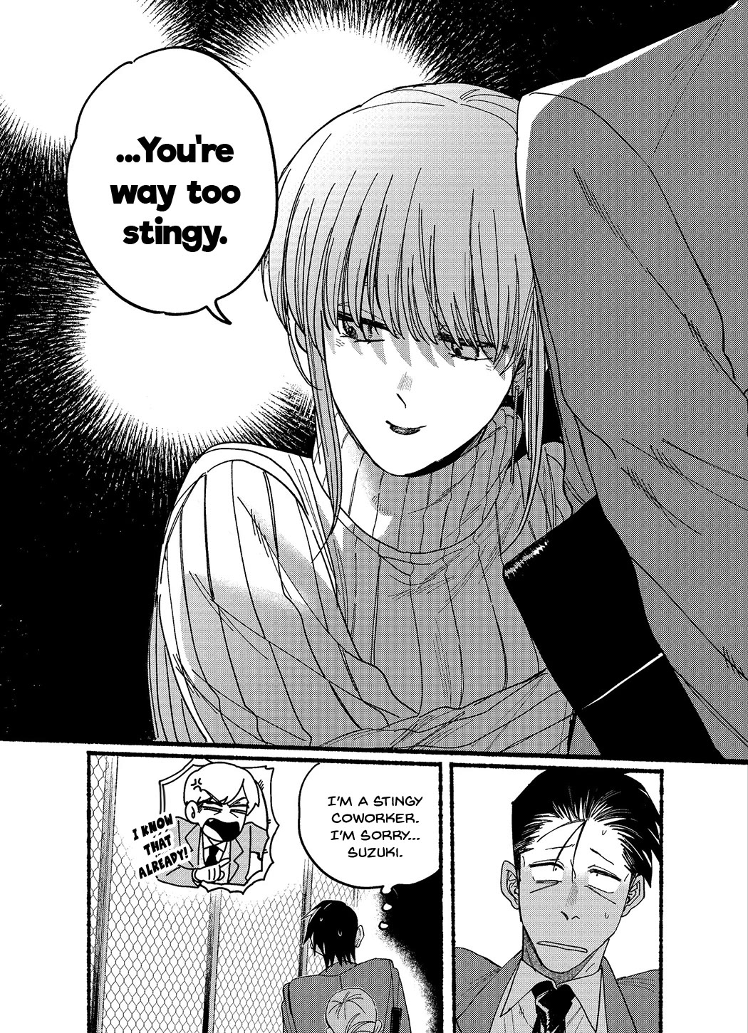 A Story About Smoking at the Back of the Supermarket Chapter 29.1 page 8 - Chapter 29.1: Twitter Extra