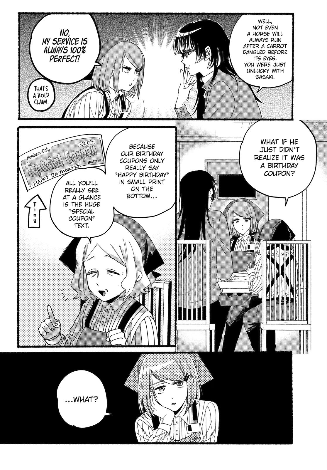 A Story About Smoking at the Back of the Supermarket Chapter 29 page 10 - Chapter 29