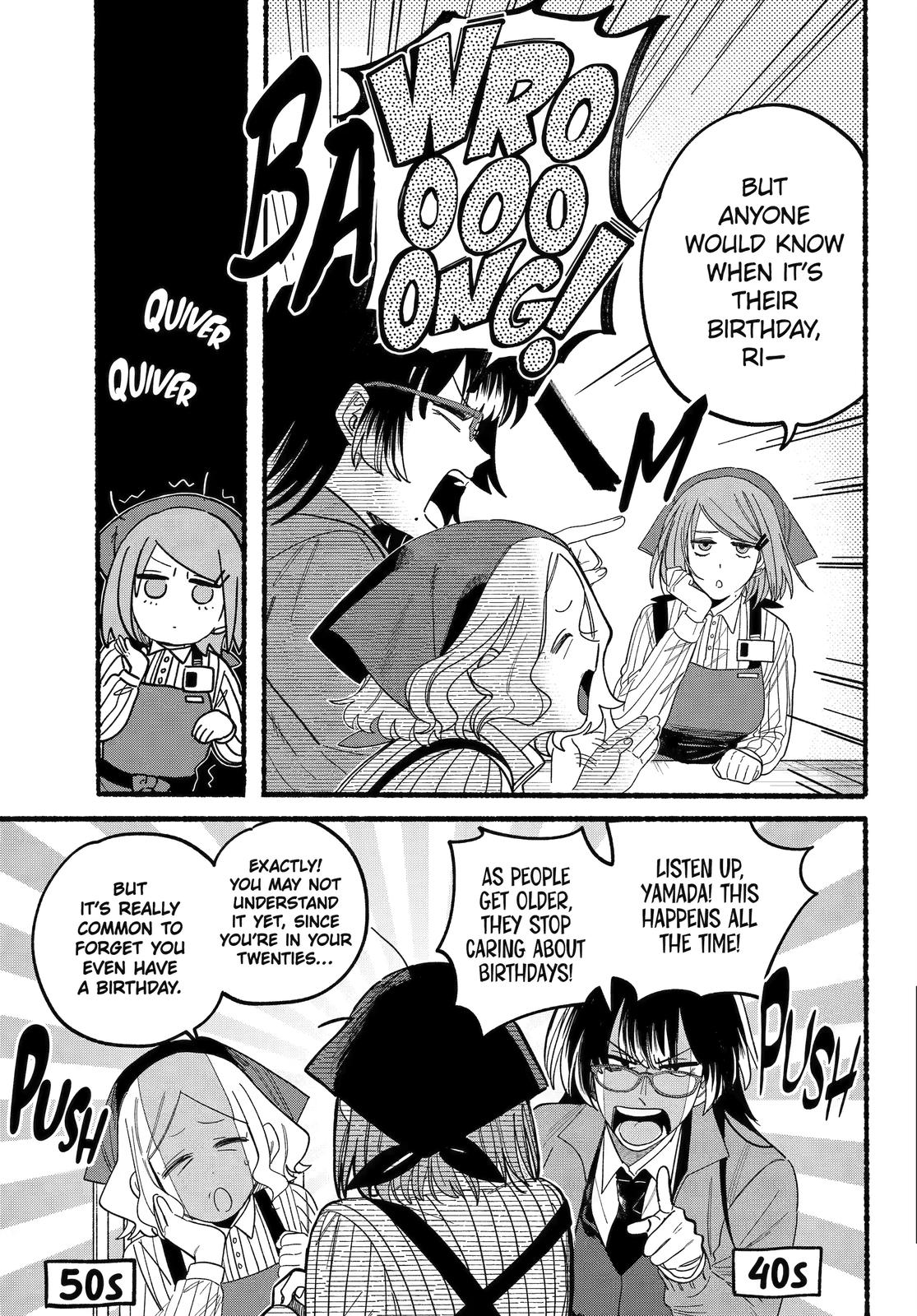 A Story About Smoking at the Back of the Supermarket Chapter 29 page 11 - Chapter 29