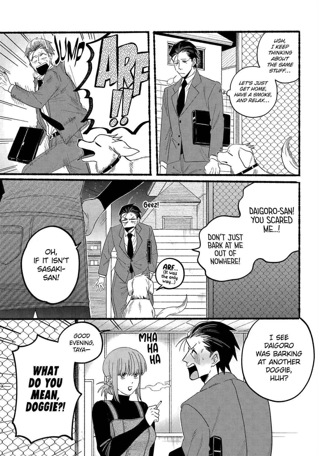 A Story About Smoking at the Back of the Supermarket Chapter 29 page 13 - Chapter 29