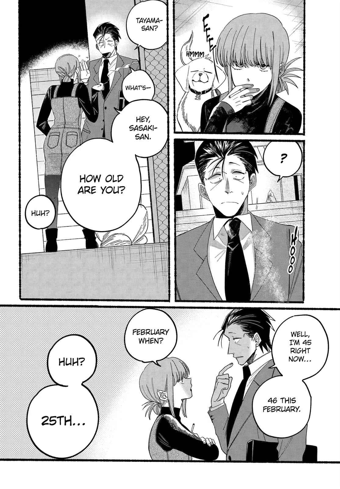 A Story About Smoking at the Back of the Supermarket Chapter 29 page 14 - Chapter 29