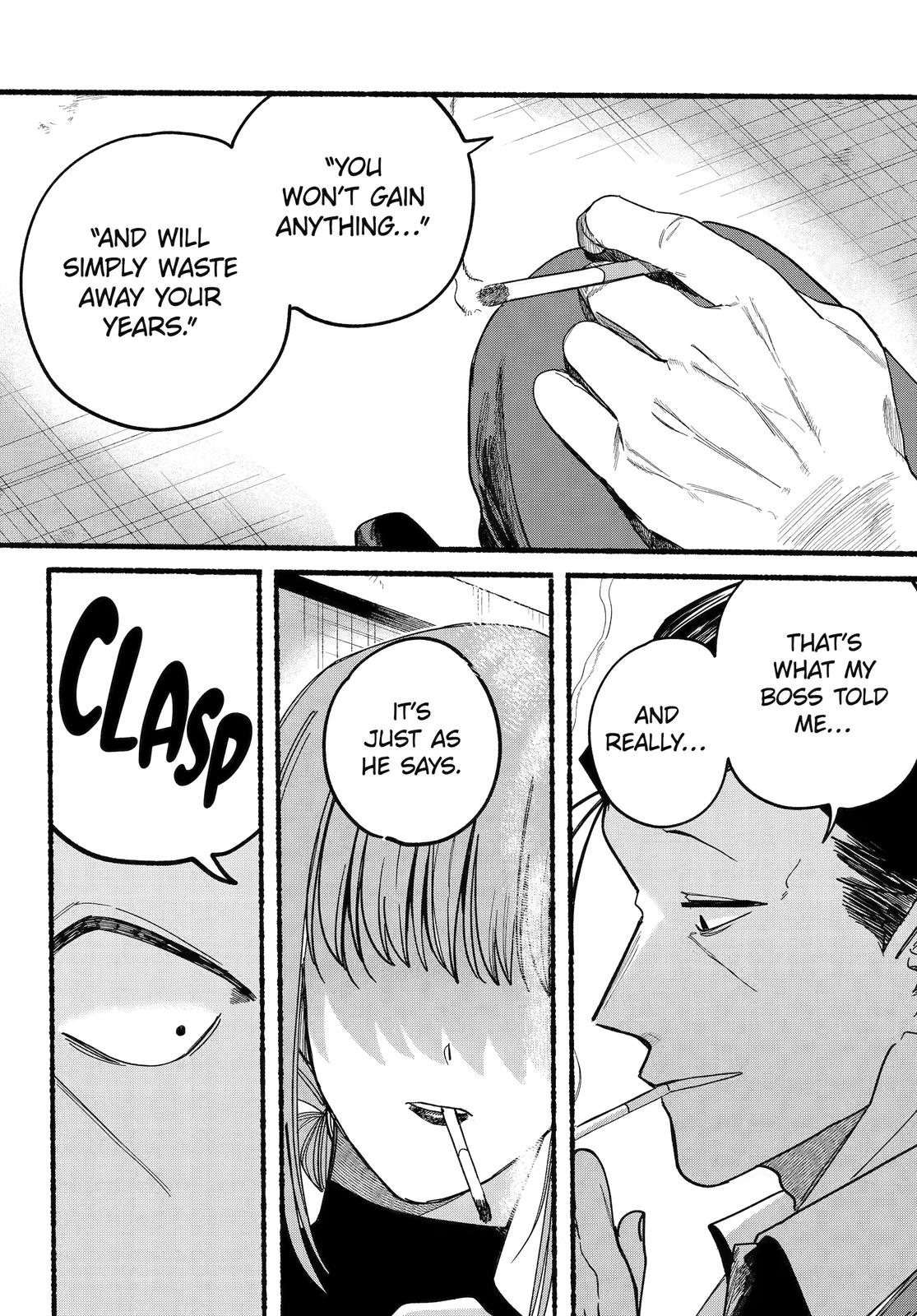 A Story About Smoking at the Back of the Supermarket Chapter 29 page 18 - Chapter 29