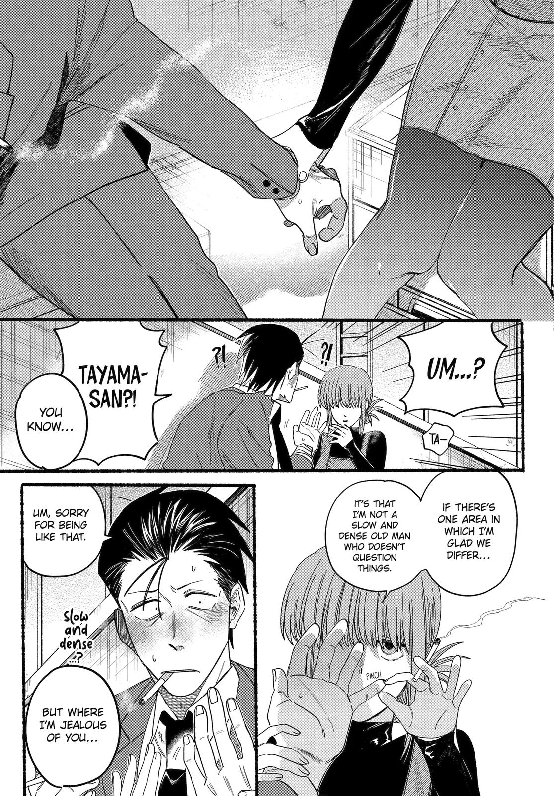A Story About Smoking at the Back of the Supermarket Chapter 29 page 19 - Chapter 29