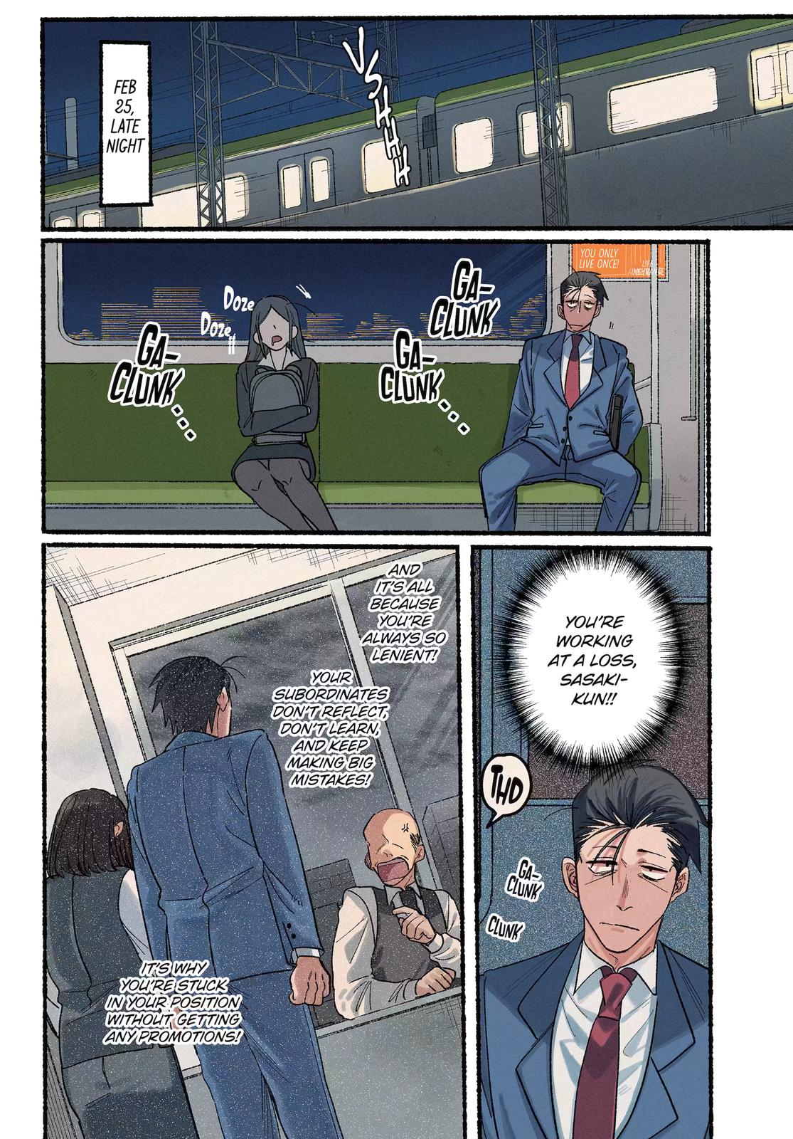A Story About Smoking at the Back of the Supermarket Chapter 29 page 2 - Chapter 29