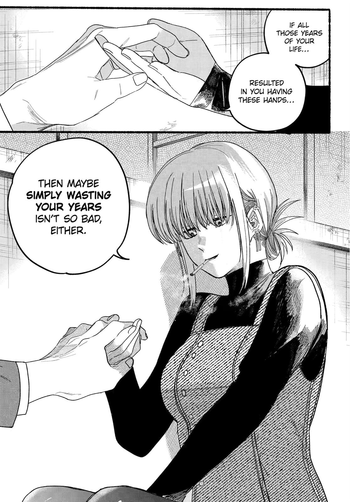 A Story About Smoking at the Back of the Supermarket Chapter 29 page 21 - Chapter 29