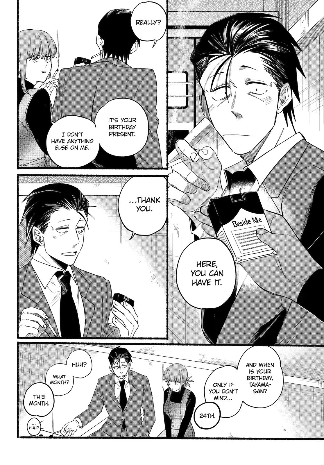 A Story About Smoking at the Back of the Supermarket Chapter 29 page 24 - Chapter 29