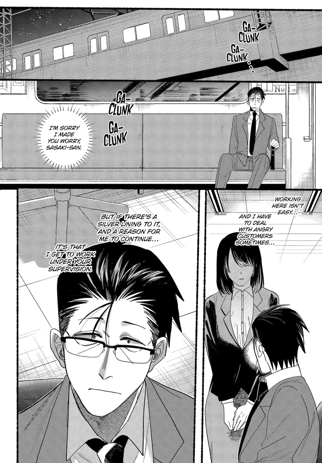 A Story About Smoking at the Back of the Supermarket Chapter 29 page 28 - Chapter 29