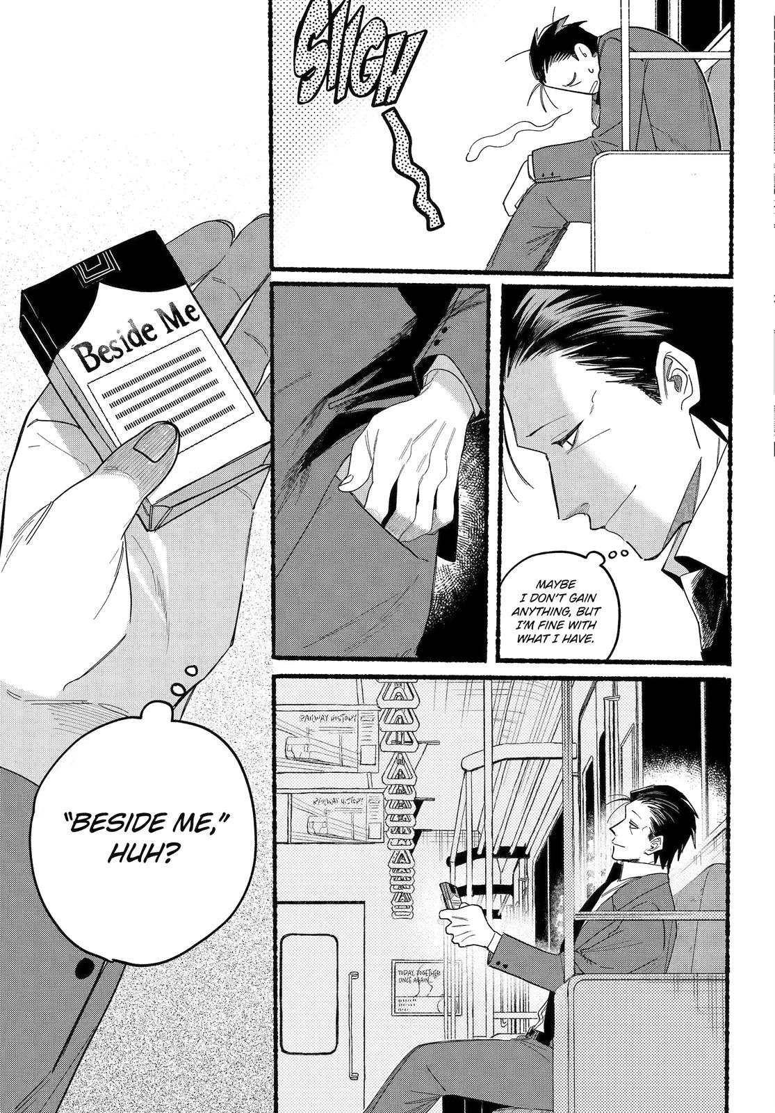 A Story About Smoking at the Back of the Supermarket Chapter 29 page 29 - Chapter 29