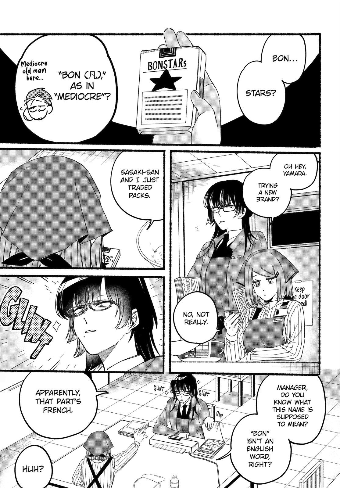 A Story About Smoking at the Back of the Supermarket Chapter 29 page 31 - Chapter 29