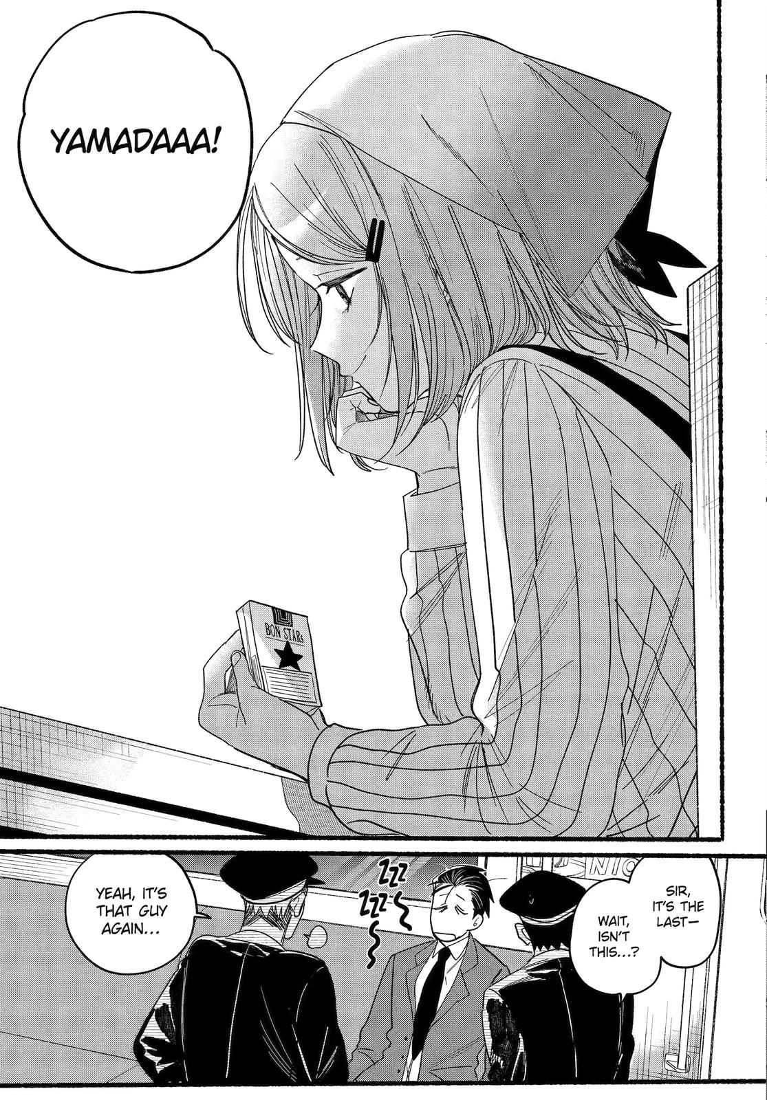 A Story About Smoking at the Back of the Supermarket Chapter 29 page 33 - Chapter 29