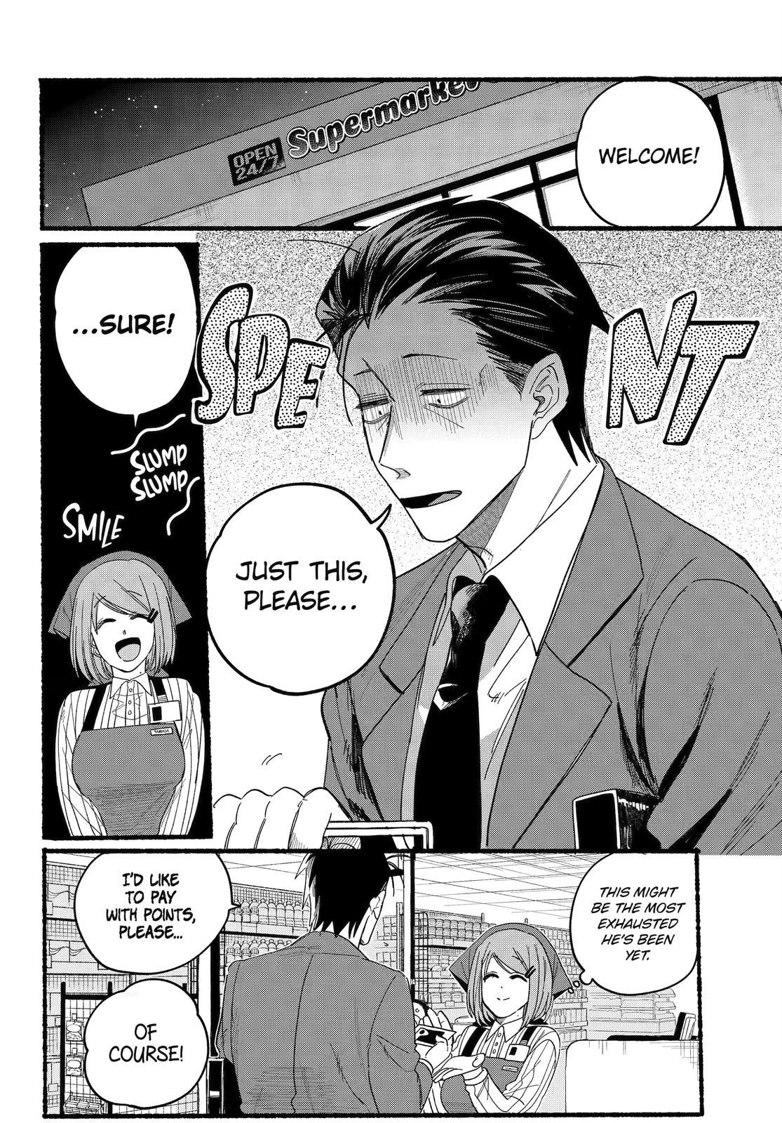 A Story About Smoking at the Back of the Supermarket Chapter 29 page 6 - Chapter 29