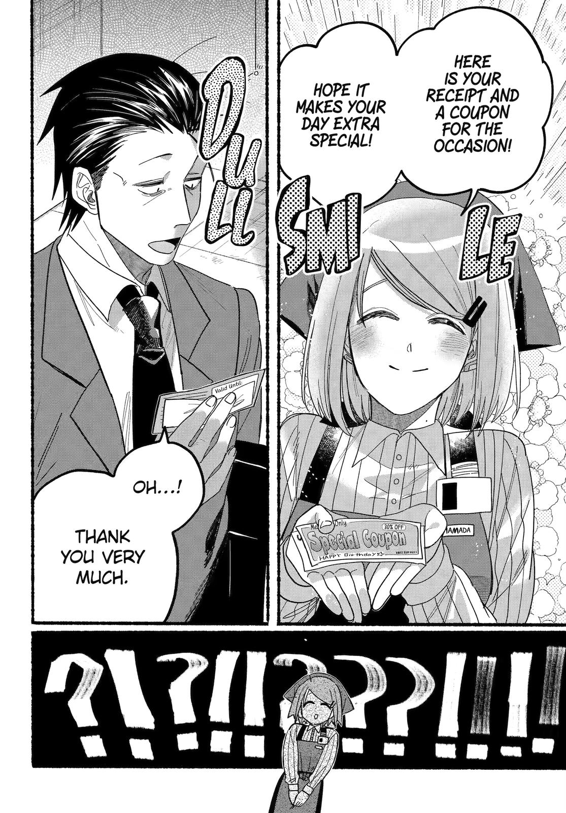 A Story About Smoking at the Back of the Supermarket Chapter 29 page 8 - Chapter 29