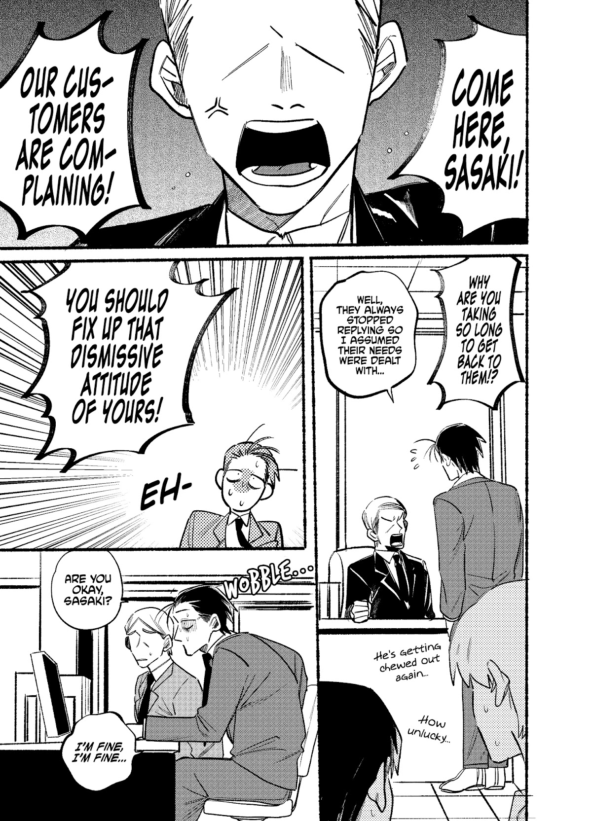 A Story About Smoking at the Back of the Supermarket Chapter 3 page 1 - Chapter 3