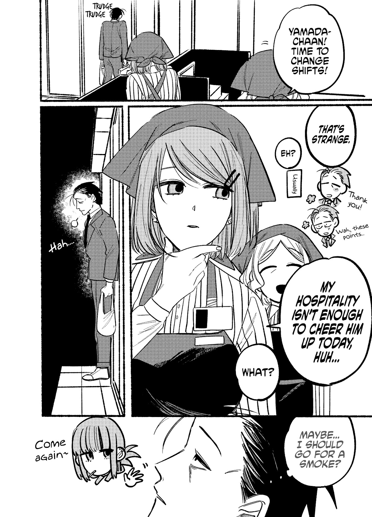 A Story About Smoking at the Back of the Supermarket Chapter 3 page 4 - Chapter 3