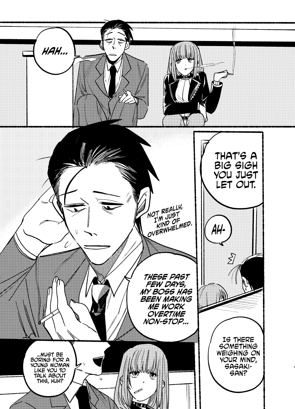 A Story About Smoking at the Back of the Supermarket Chapter 3 page 7 - Chapter 3