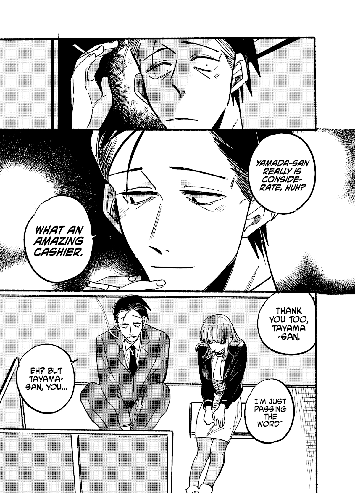 A Story About Smoking at the Back of the Supermarket Chapter 3 page 9 - Chapter 3