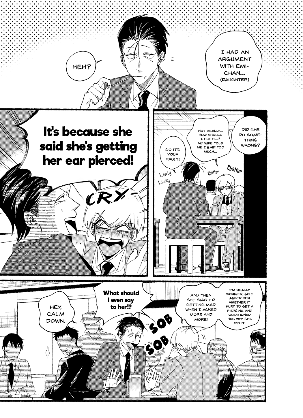 A Story About Smoking at the Back of the Supermarket Chapter 30.1 page 1 - Chapter 30.1: Twitter Extra