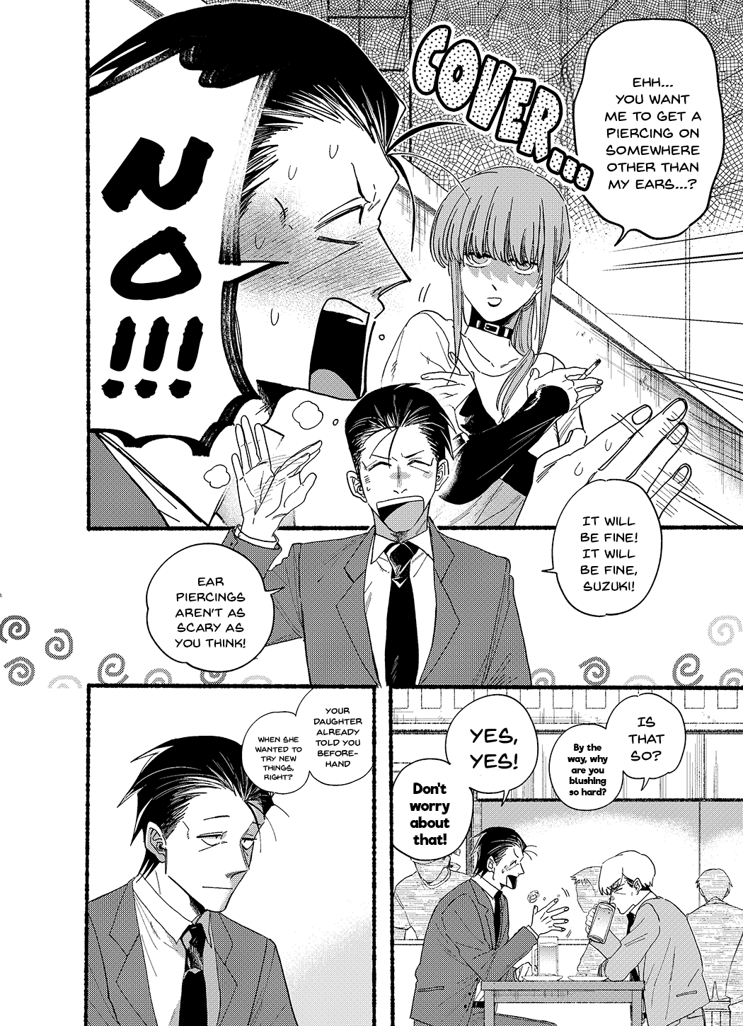 A Story About Smoking at the Back of the Supermarket Chapter 30.1 page 6 - Chapter 30.1: Twitter Extra