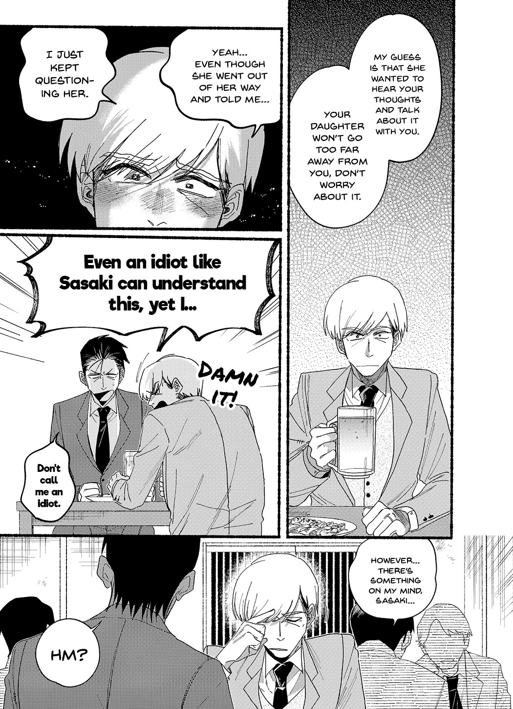 A Story About Smoking at the Back of the Supermarket Chapter 30.1 page 7 - Chapter 30.1: Twitter Extra