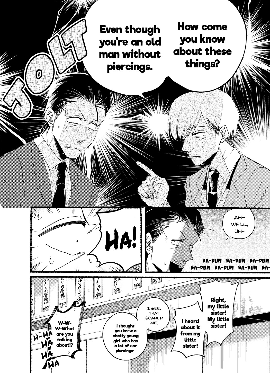 A Story About Smoking at the Back of the Supermarket Chapter 30.1 page 8 - Chapter 30.1: Twitter Extra