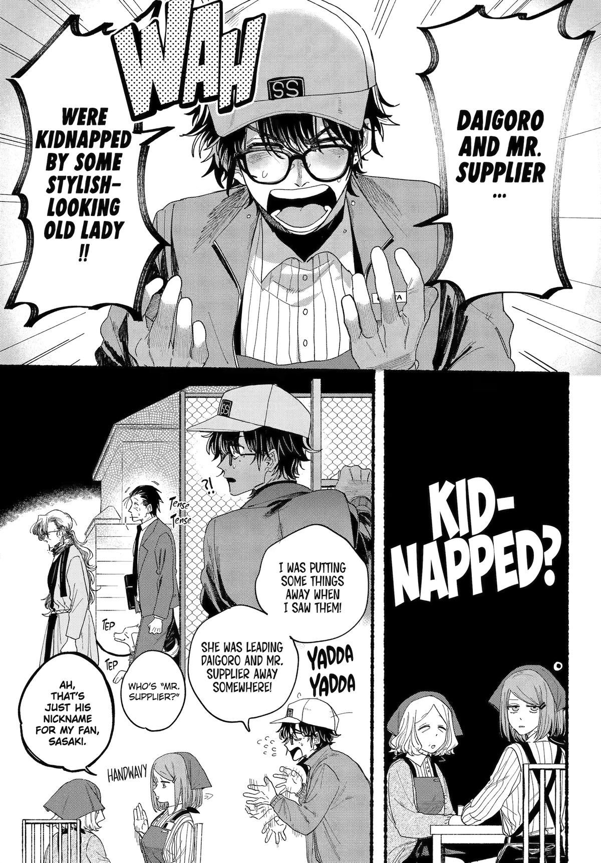 A Story About Smoking at the Back of the Supermarket Chapter 30 page 10 - Chapter 30