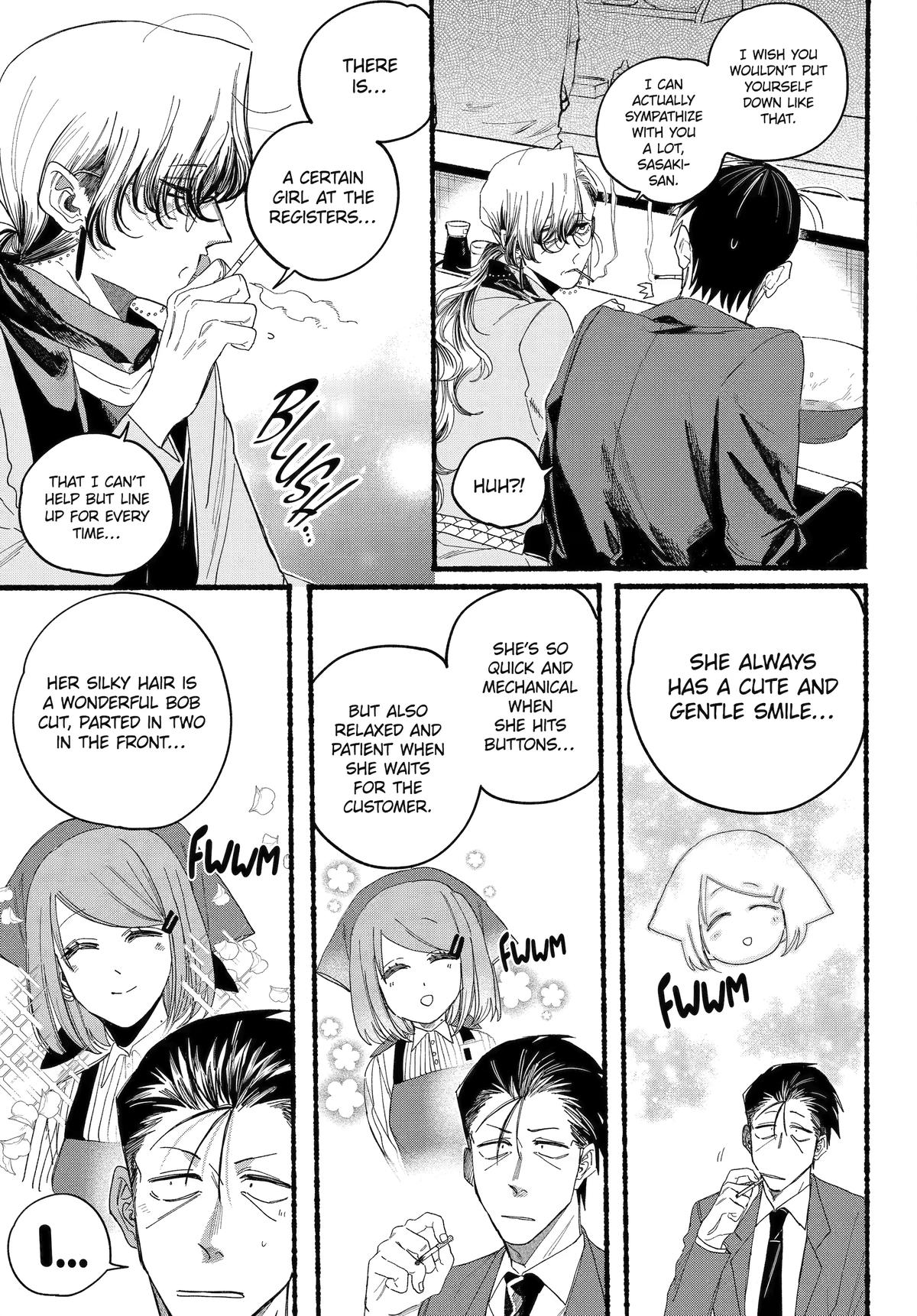A Story About Smoking at the Back of the Supermarket Chapter 30 page 16 - Chapter 30