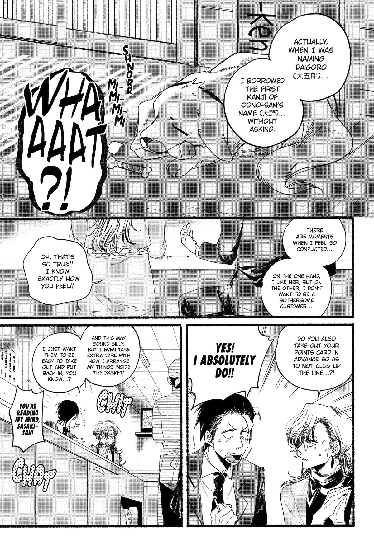 A Story About Smoking at the Back of the Supermarket Chapter 30 page 18 - Chapter 30