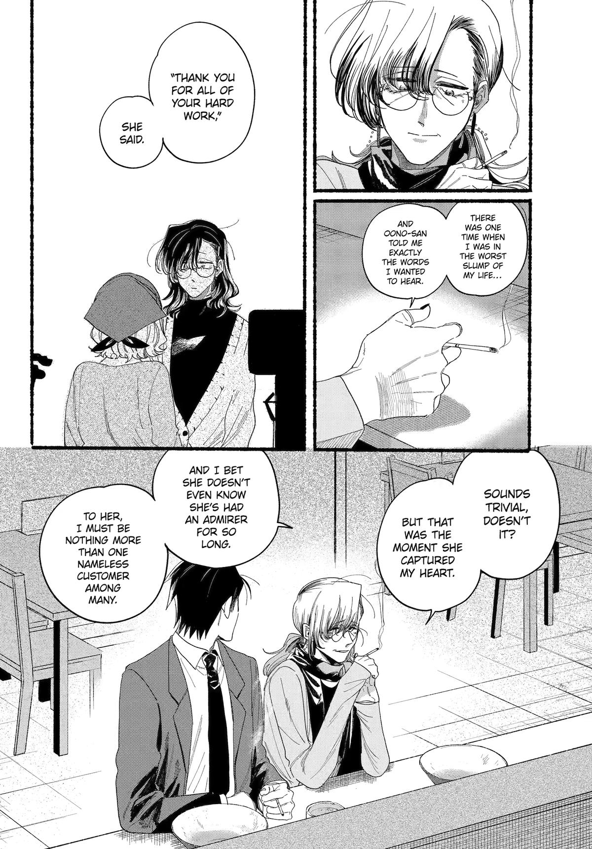 A Story About Smoking at the Back of the Supermarket Chapter 30 page 19 - Chapter 30