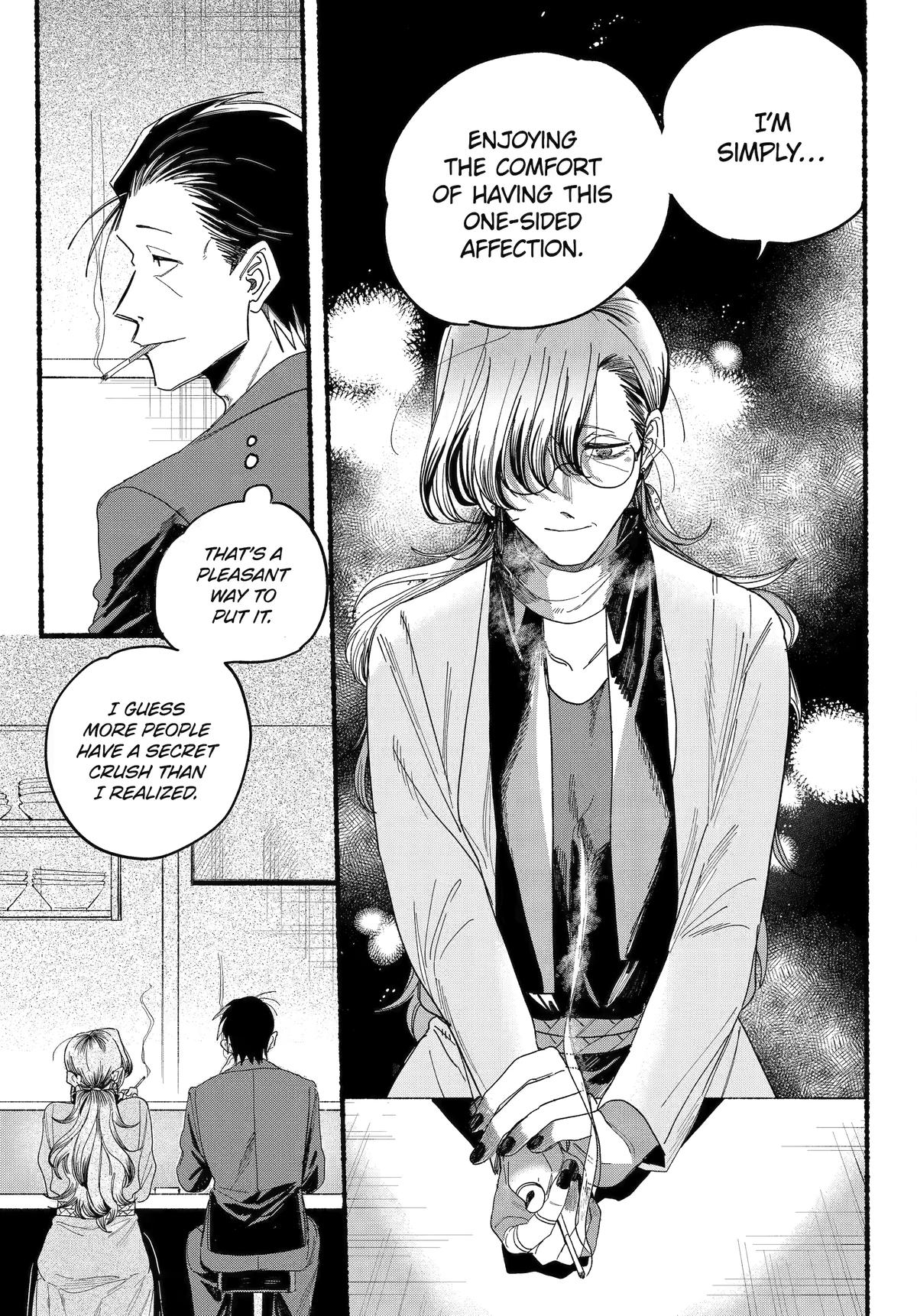 A Story About Smoking at the Back of the Supermarket Chapter 30 page 20 - Chapter 30