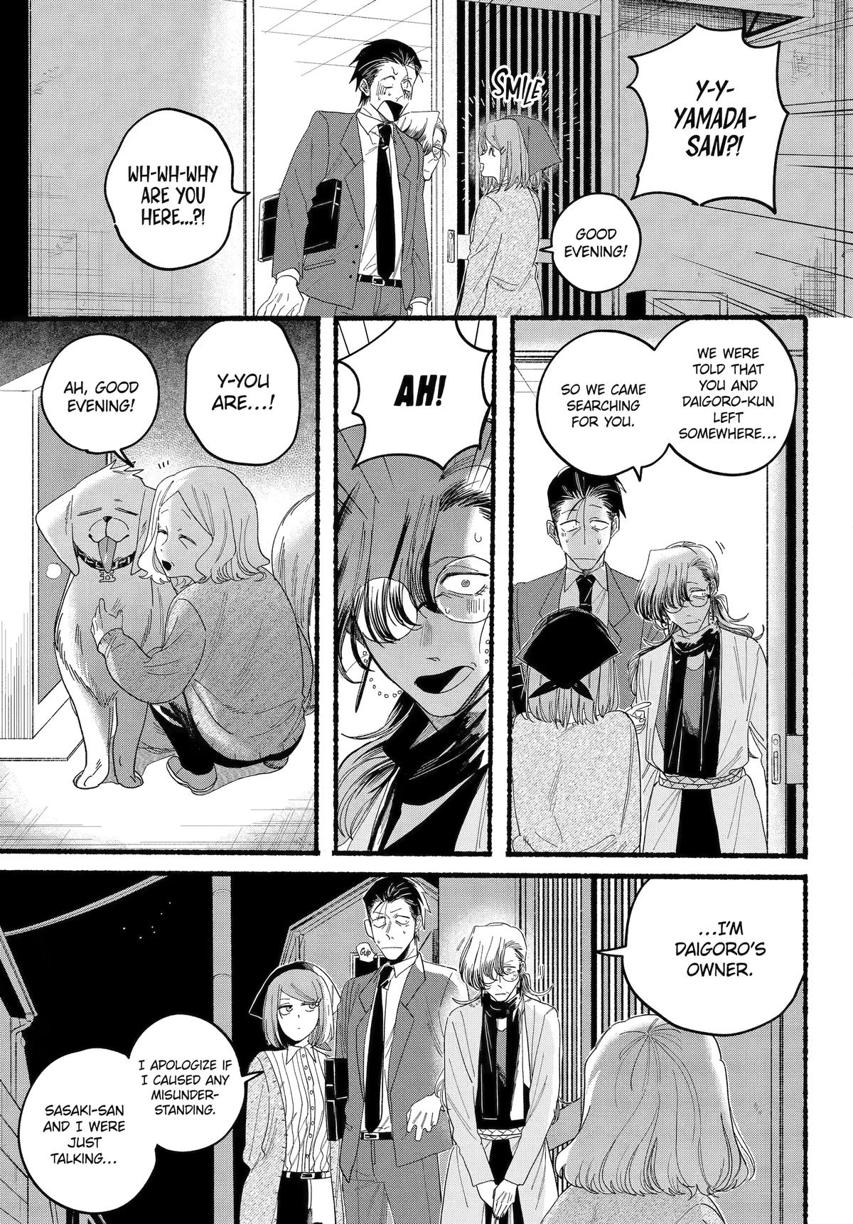 A Story About Smoking at the Back of the Supermarket Chapter 30 page 24 - Chapter 30
