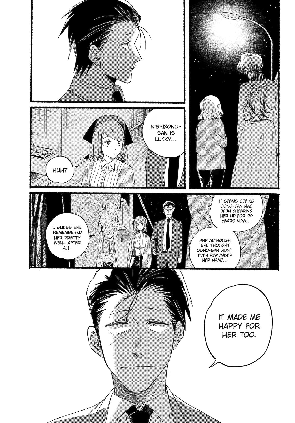 A Story About Smoking at the Back of the Supermarket Chapter 30 page 28 - Chapter 30