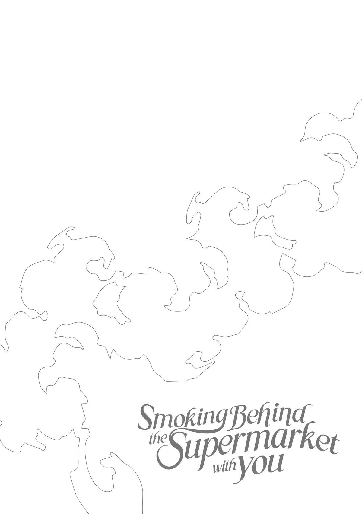 A Story About Smoking at the Back of the Supermarket Chapter 30 page 3 - Chapter 30