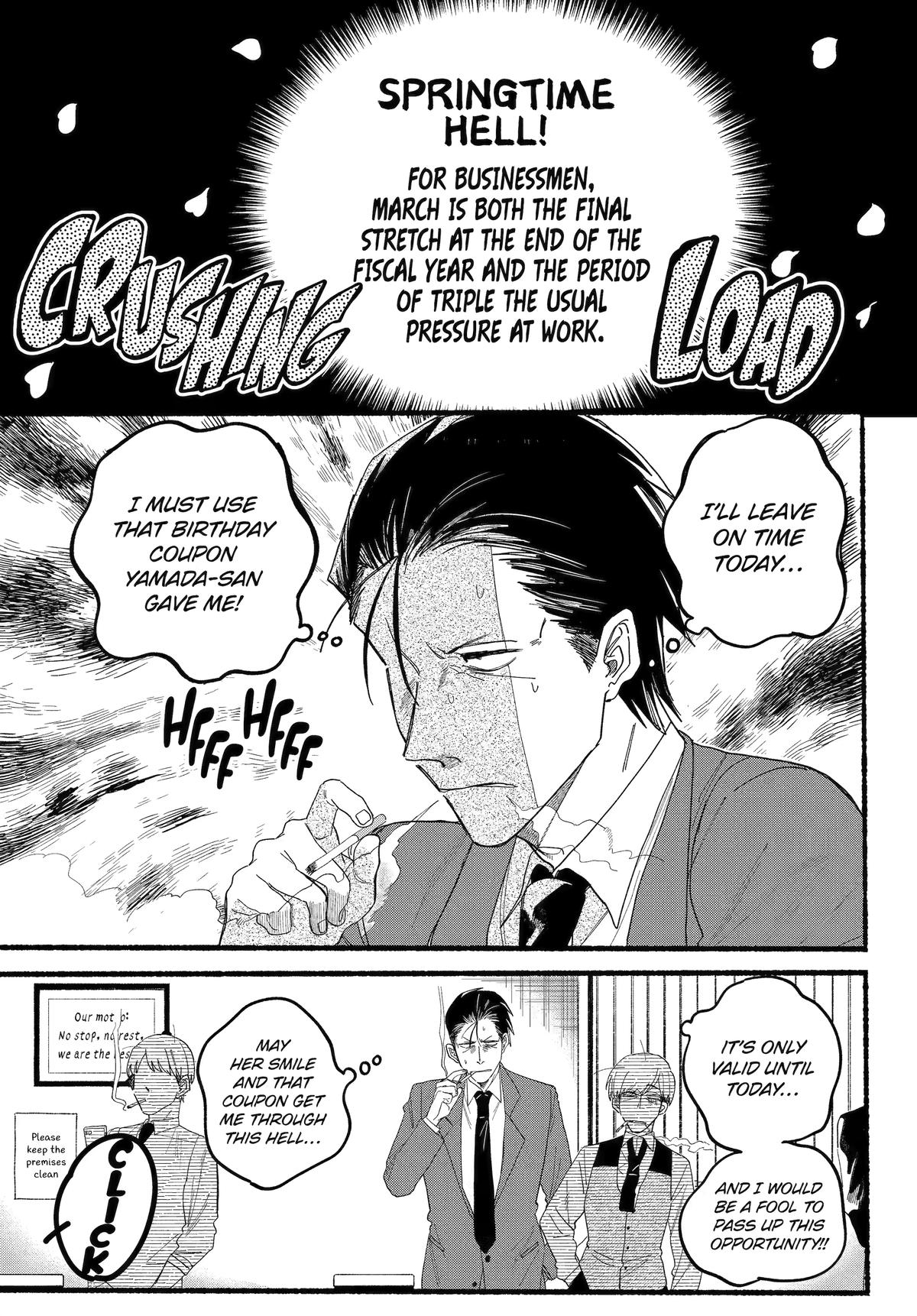 A Story About Smoking at the Back of the Supermarket Chapter 30 page 4 - Chapter 30