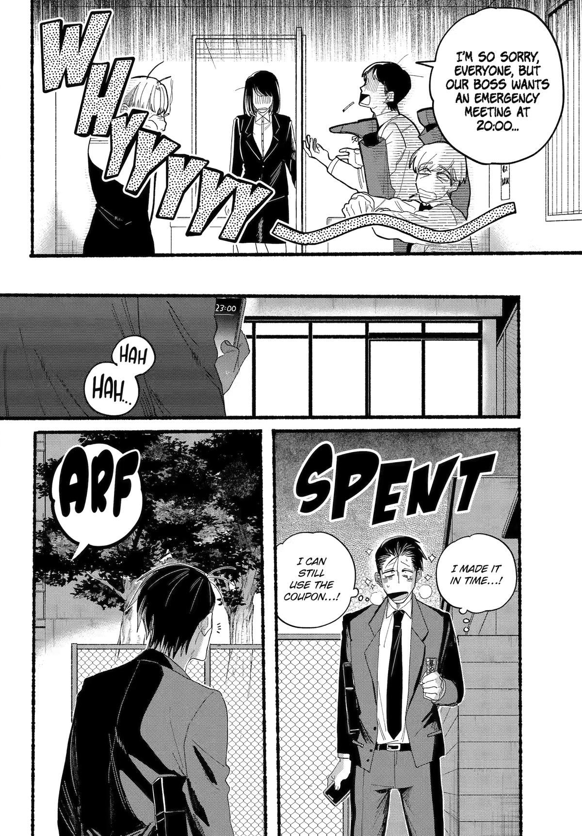 A Story About Smoking at the Back of the Supermarket Chapter 30 page 5 - Chapter 30