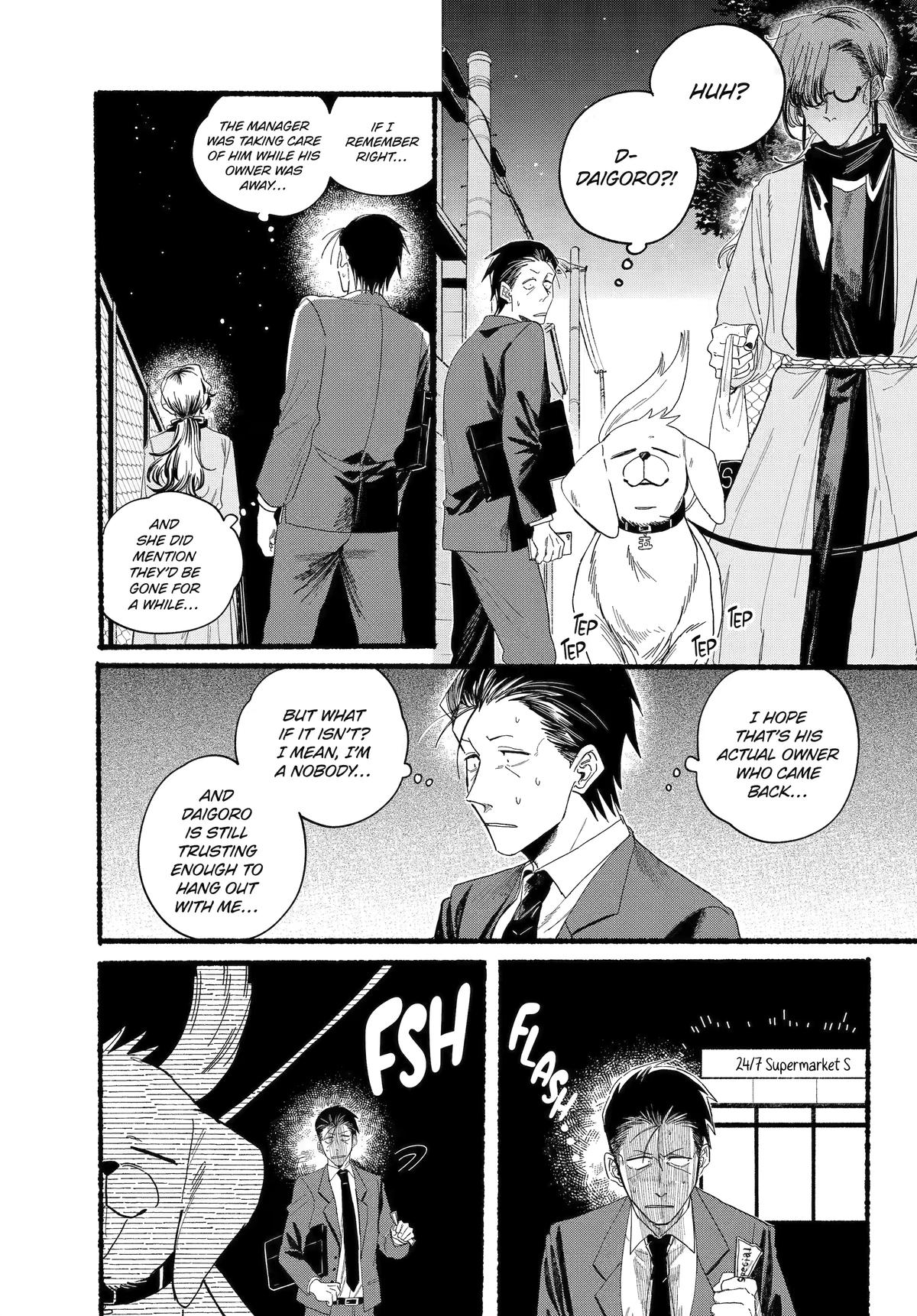 A Story About Smoking at the Back of the Supermarket Chapter 30 page 6 - Chapter 30