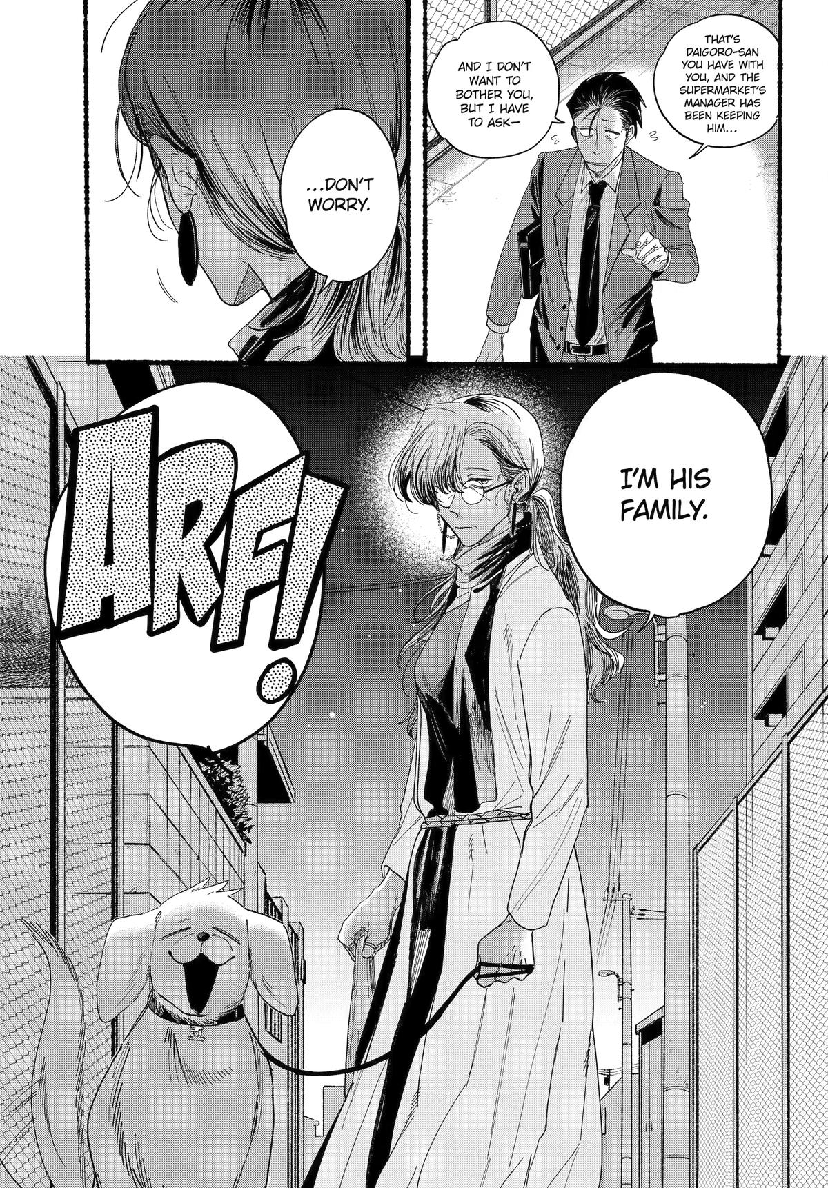 A Story About Smoking at the Back of the Supermarket Chapter 30 page 8 - Chapter 30