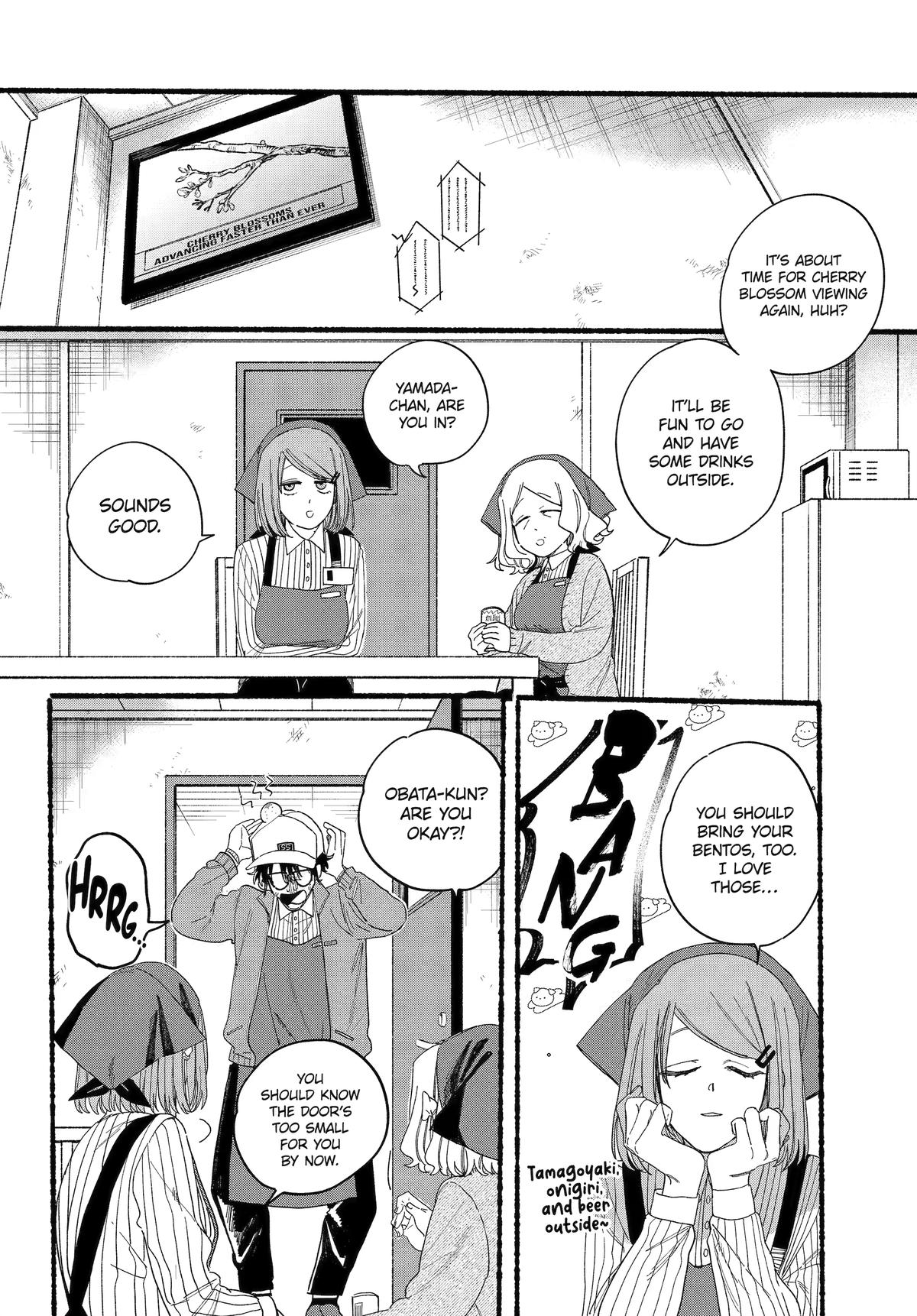 A Story About Smoking at the Back of the Supermarket Chapter 30 page 9 - Chapter 30