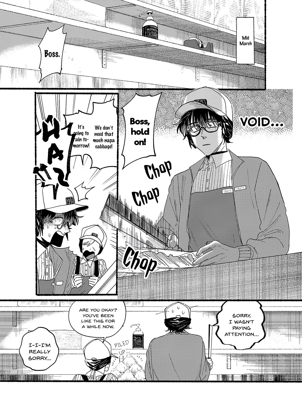 A Story About Smoking at the Back of the Supermarket Chapter 31.1 page 1 - Chapter 31.1: Twitter Extra