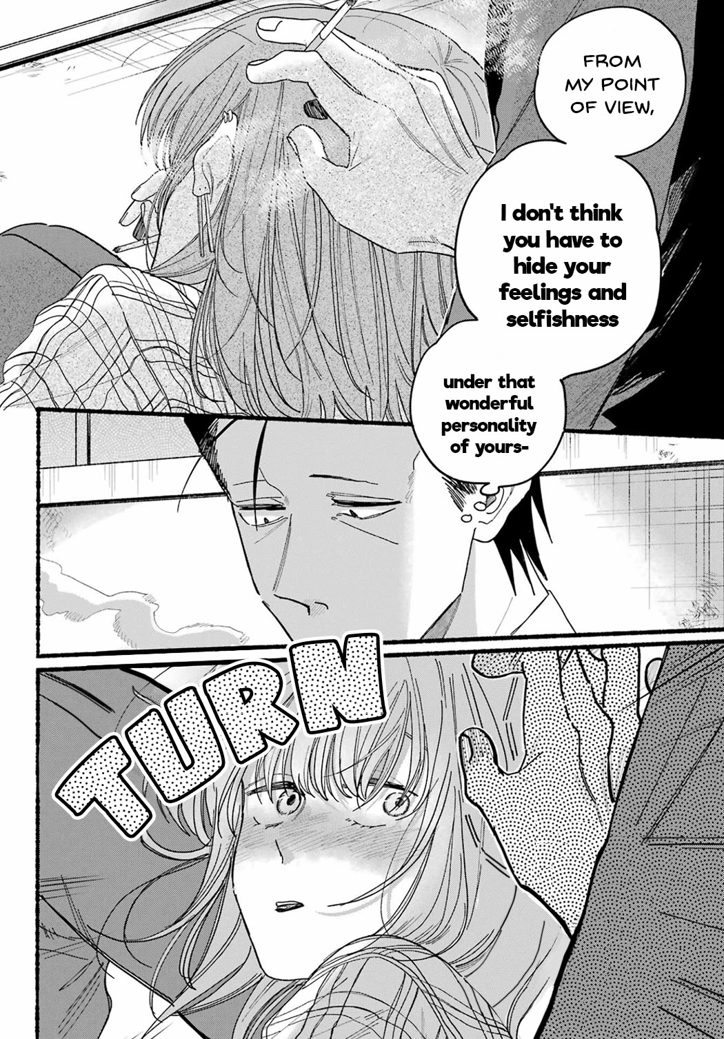 A Story About Smoking at the Back of the Supermarket Chapter 31 page 18 - Chapter 31