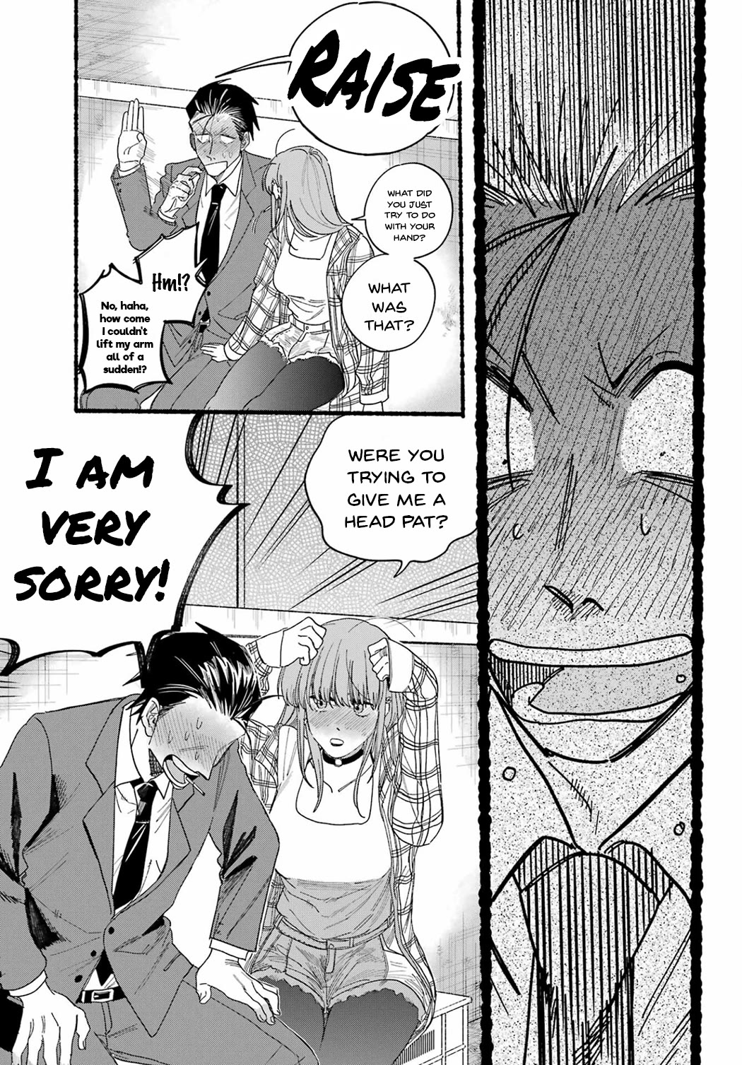A Story About Smoking at the Back of the Supermarket Chapter 31 page 19 - Chapter 31