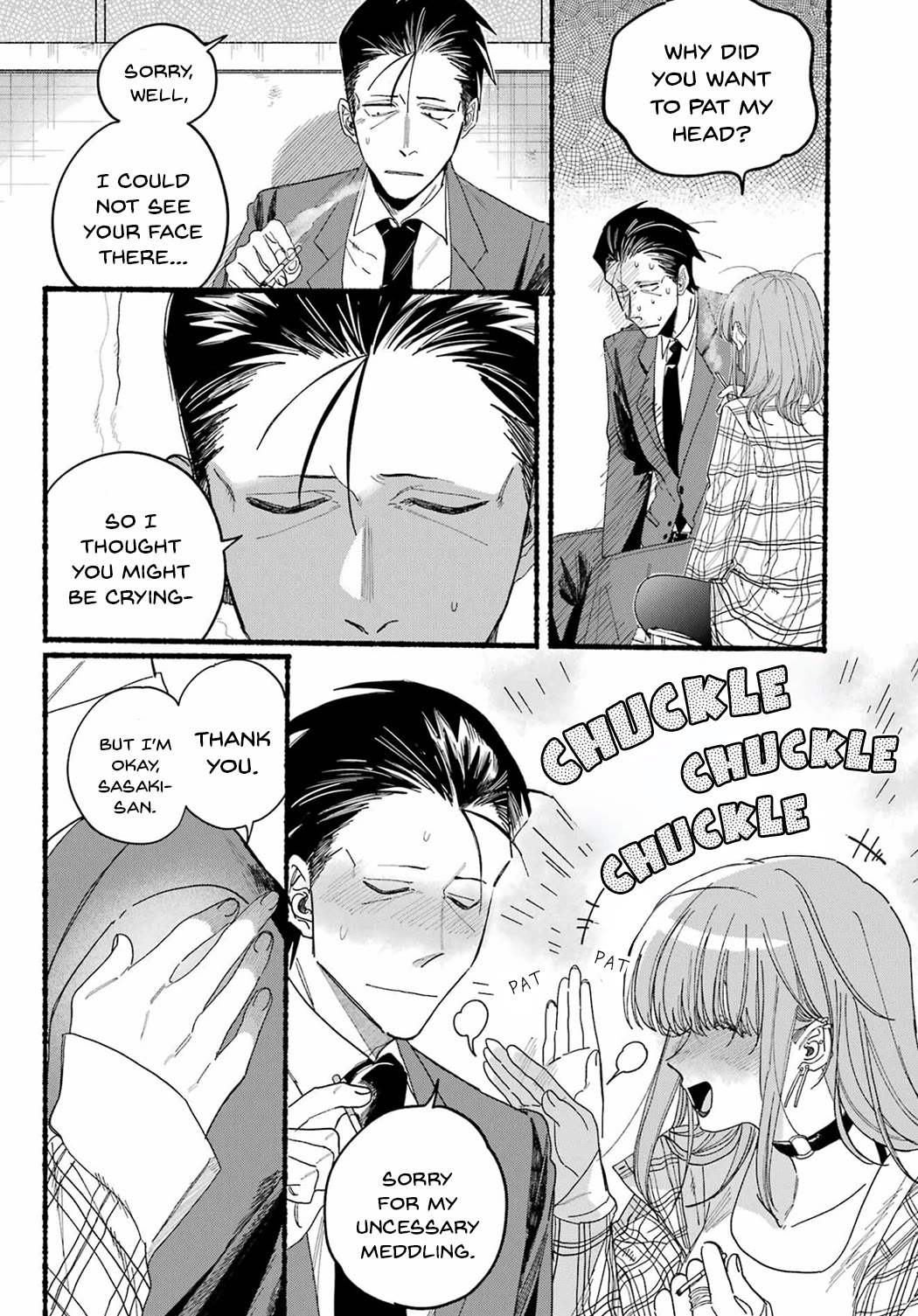 A Story About Smoking at the Back of the Supermarket Chapter 31 page 20 - Chapter 31