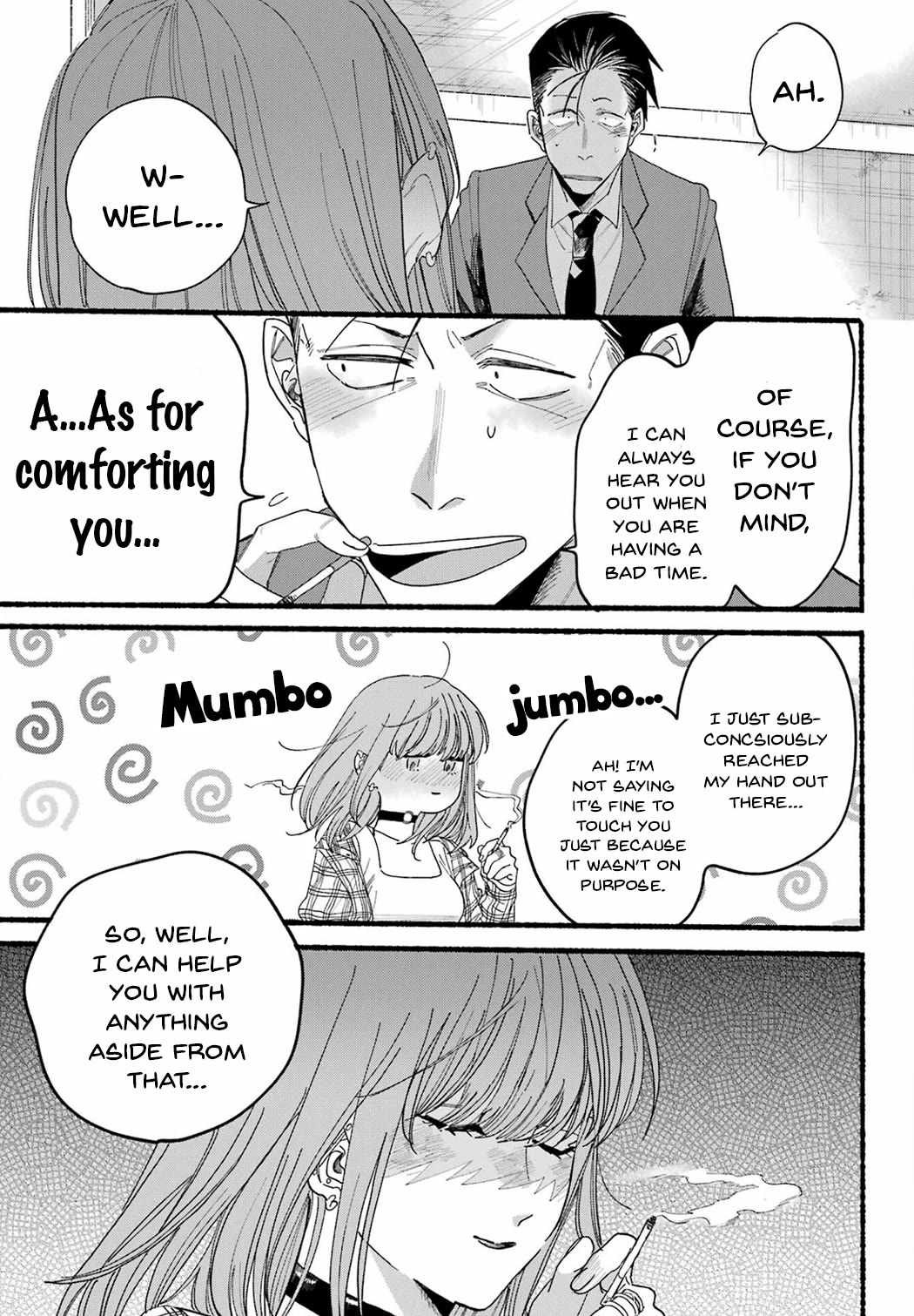 A Story About Smoking at the Back of the Supermarket Chapter 31 page 23 - Chapter 31