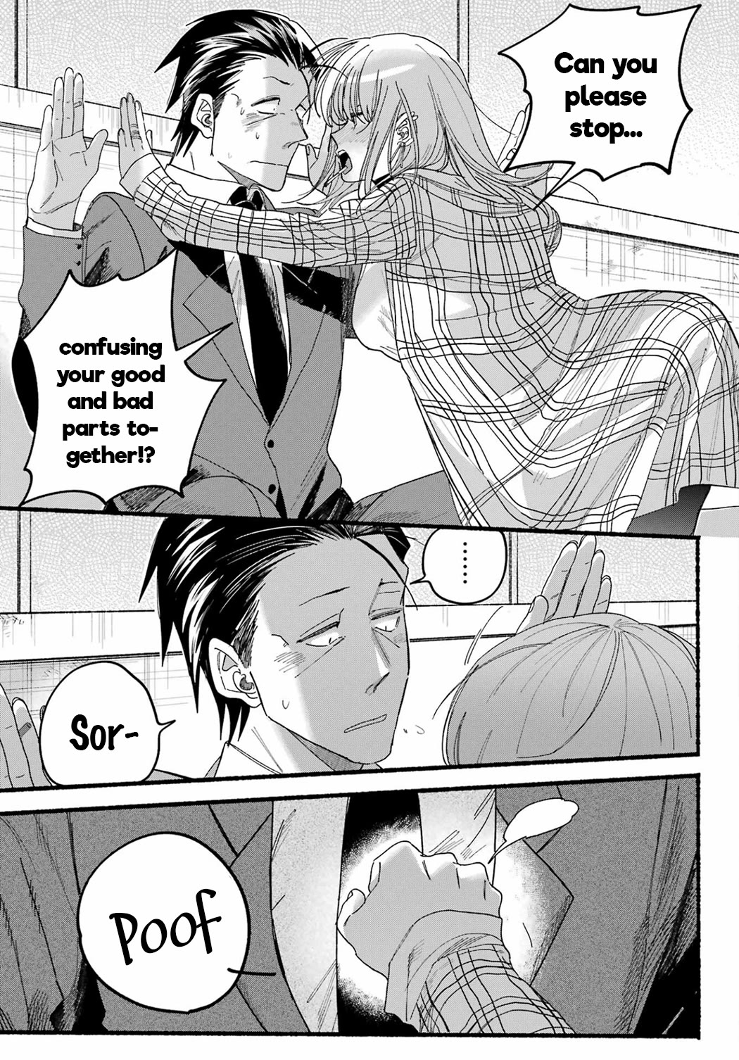 A Story About Smoking at the Back of the Supermarket Chapter 31 page 25 - Chapter 31