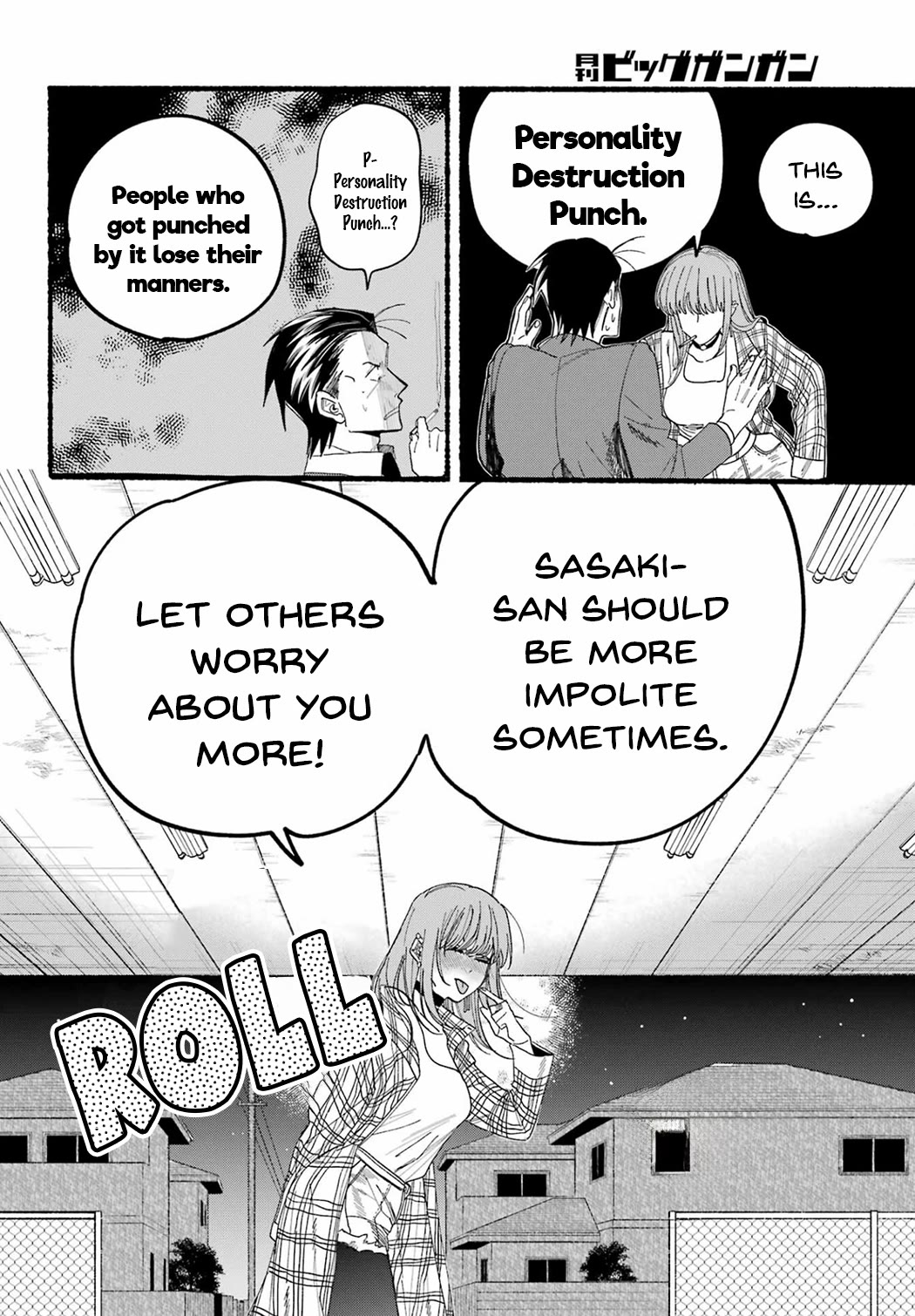 A Story About Smoking at the Back of the Supermarket Chapter 31 page 26 - Chapter 31