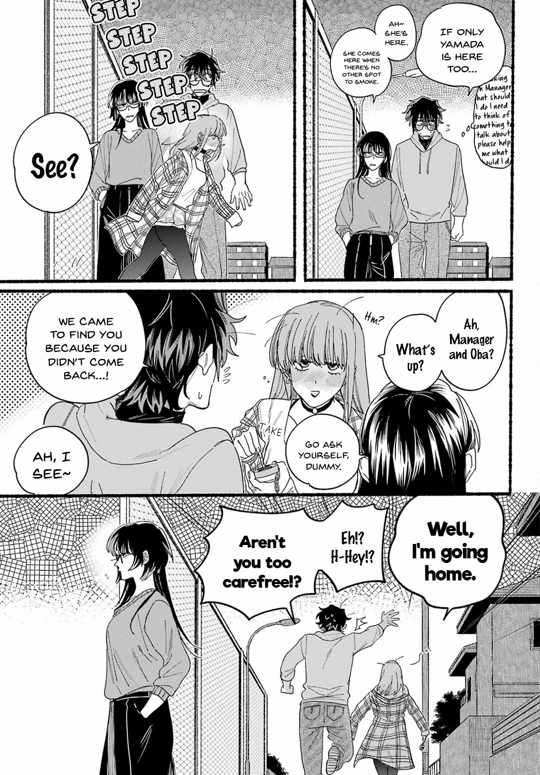 A Story About Smoking at the Back of the Supermarket Chapter 31 page 27 - Chapter 31