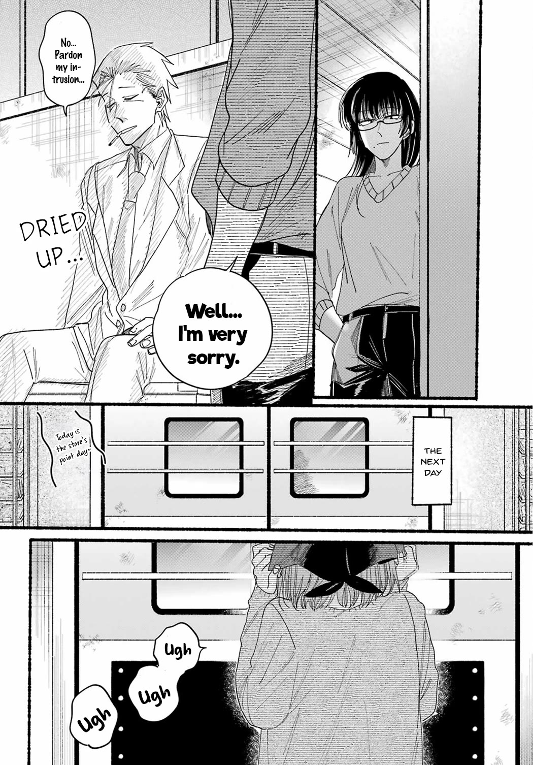 A Story About Smoking at the Back of the Supermarket Chapter 31 page 28 - Chapter 31