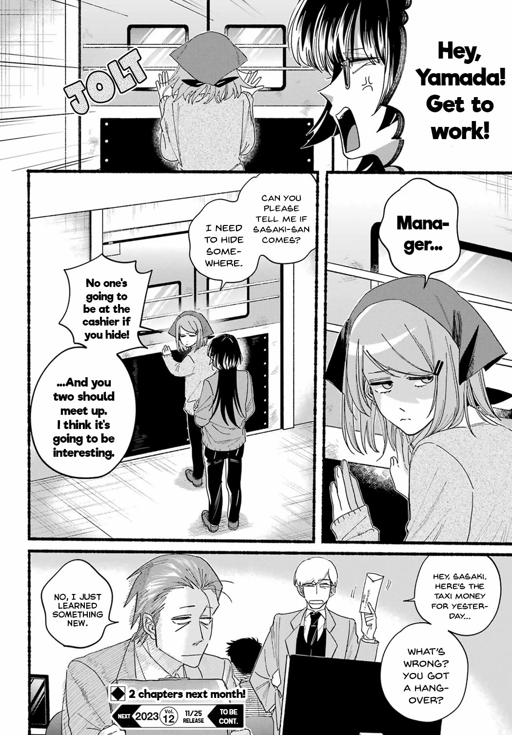 A Story About Smoking at the Back of the Supermarket Chapter 31 page 30 - Chapter 31