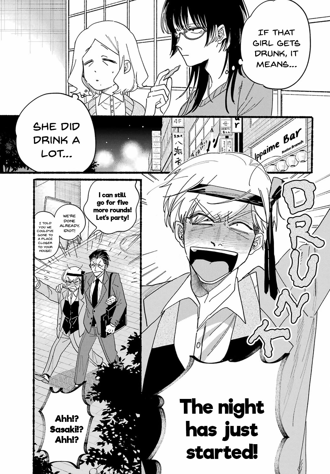 A Story About Smoking at the Back of the Supermarket Chapter 31 page 5 - Chapter 31